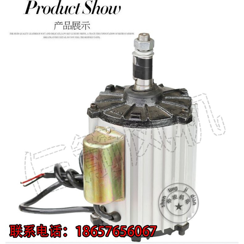 冷风1机专用电机环保空工业风机铝调壳电机380V1.1kw1.5kw400转 - 图1