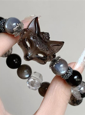 五行水晶狐狸面具手链高奢黑骨干闪灵钻冰曜石狐面能量手串爆款