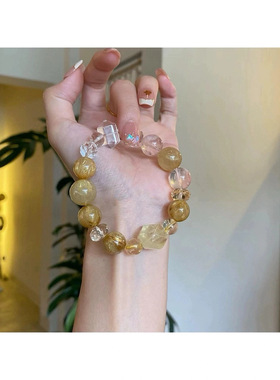 天然金发晶财富多宝手链搭配白水晶黄水晶招财暴富转运手串批发