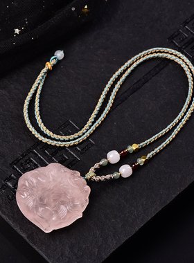 天然粉晶九尾狐狸吊坠精工雕刻五仙狐狸粉晶桃花项链蛇鼠刺猬