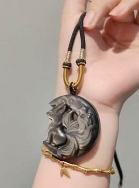 天然黑曜石银曜石月亮狐狸吊坠九尾狐月亮毛衣链百搭万能珠链