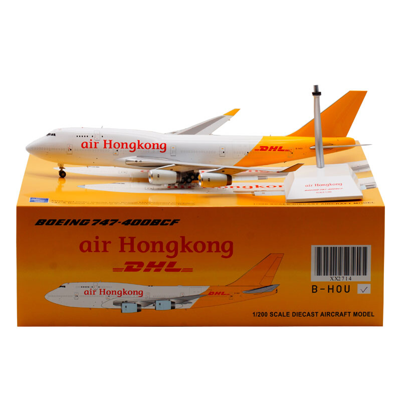 J/CWngs1:200合金飞机模型香港华民航空波音B747-400B-HOU - 图3
