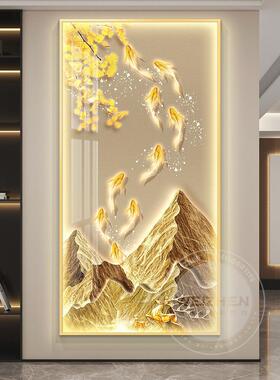 网红图轻九鱼奢灯入户玄关装饰画走廊过道挂画壁画简约现代高级感