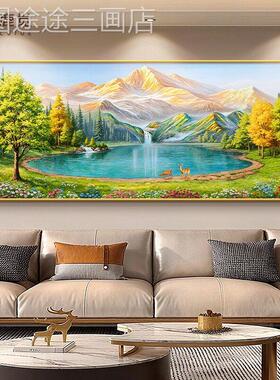 山聚宝盆山水画客沙发背新景墙装饰画款办公室聚金财厅风景画定做
