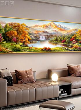 装饰画有室聚宝盆沙卧感厅背背发景墙山水画客挂画画靠山高级床头