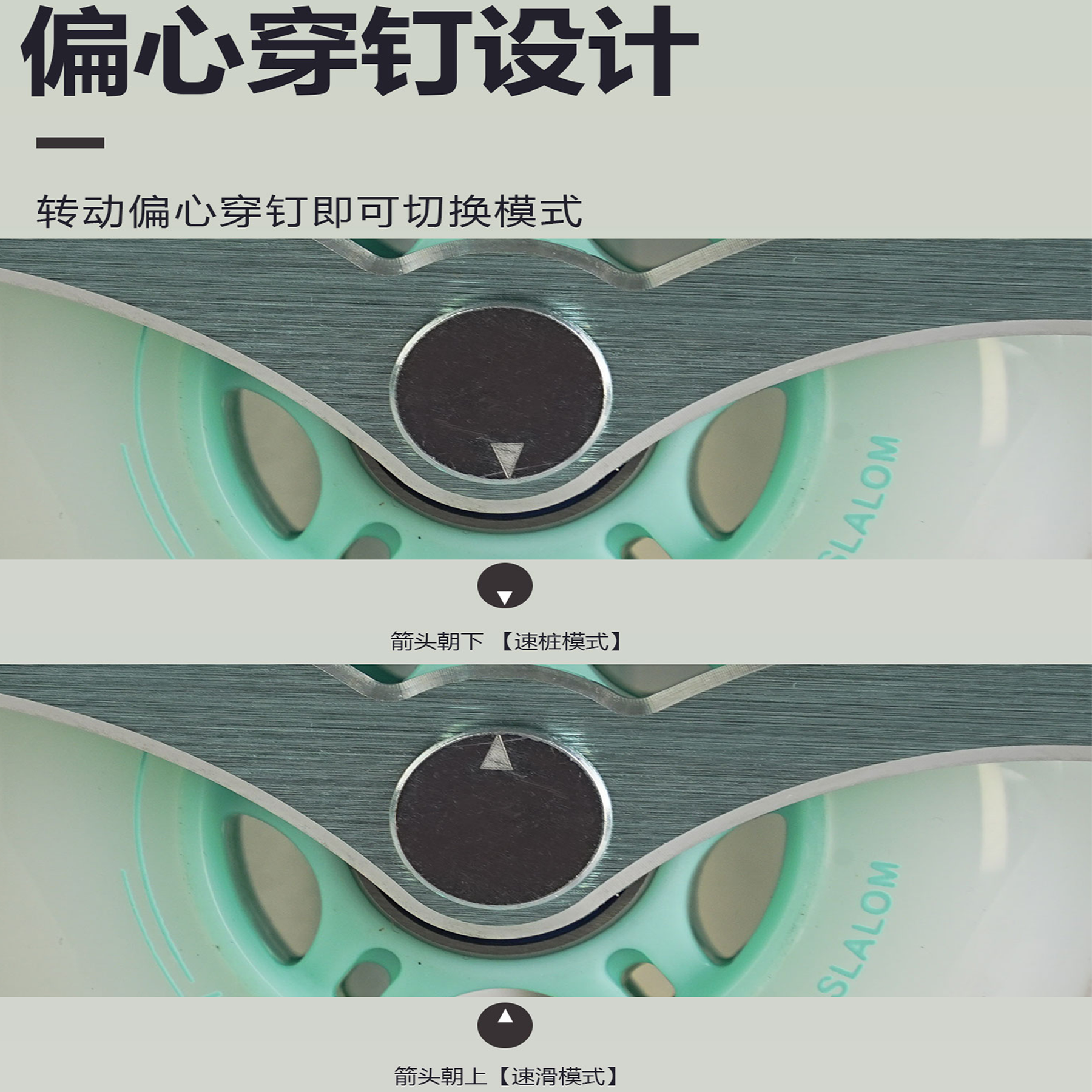 乐秀S100大三轮轮滑鞋儿童溜冰鞋男女专业级碳纤维专用速桩鞋比赛 - 图2