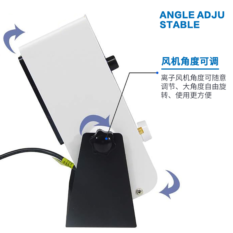 科维曼离子风机工业除静电卧式台式离子风扇大功率静电消除器 - 图3