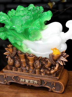财富节节高白菜摆件乔迁客厅玄关电视柜富贵竹子摆件开业商务礼品
