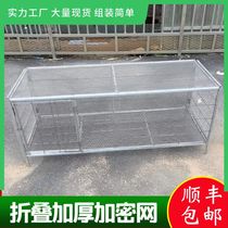 Chicken Cage Small Chicken Cage Breeding Cage Increased Encryption Thickened Rat-Proof Rabbit Cage Dog Cage Quail Bird Dove Cage Tool