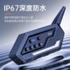 Motorcycle helmet Bluetooth intercom wireless headset cycling helmet headset 2 people 1000 meters intercom