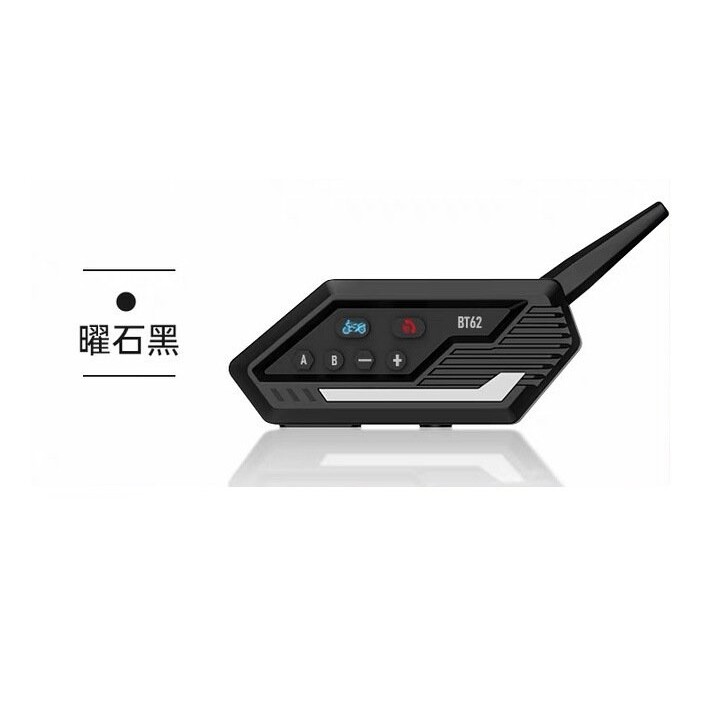 Motorcycle helmet Bluetooth intercom wireless headset cycling helmet headset 2 people 1000 meters intercom