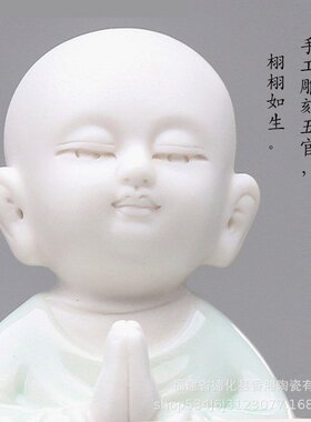 精品创意陶瓷小和尚茶宠禅意中式电视柜办公室佛像饰品家居小摆件