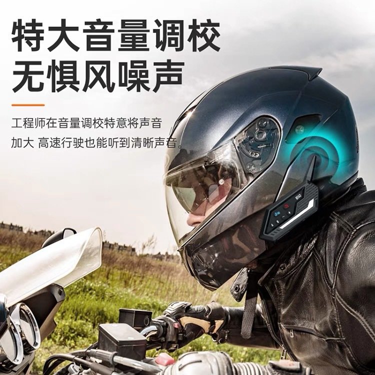 Motorcycle helmet Bluetooth intercom wireless headset cycling helmet headset 2 people 1000 meters intercom