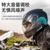 Motorcycle helmet Bluetooth intercom wireless headset cycling helmet headset 2 people 1000 meters intercom
