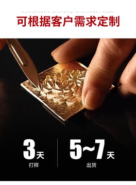 黄铜门吸打孔卧室地吸强磁卫生间卧室门墙吸门阻门碰房间轻奢门吸