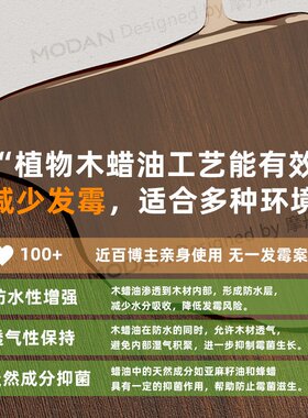 胡桃木中古风纸巾盒酒店高级感卫生间厕所洗手间厕纸置物架免打孔