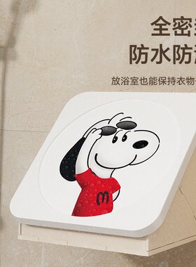 浴室壁画收纳箱卫生间放衣服神器防水免打孔壁挂折叠收纳柜置物架