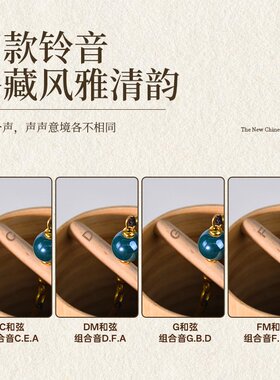 风铃日式和弦手摇复古竹子冥想歌诗寻风声音之疗愈竹亚马逊