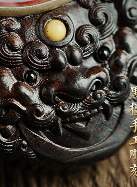 黑檀朱砂貔貅汽车钥匙扣挂件本命年2024新款男女高档礼物木质挂饰
