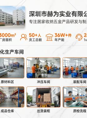 盘子展示架 摆件支架 画框支架 盘子支架托架 圆盘展示架 定制