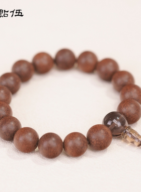 【明朗·百花香合香手串】11mm