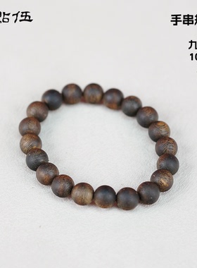 【奇楠沉香单圈手串合集】10mm / 8mm