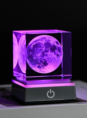 极速透明色水晶方体月球摆件七夕节生日礼物发光底U座创意内雕客