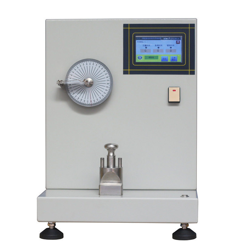 YM－02型织物折皱恢复测定仪水平法数字折痕回复仪,淘宝优惠券,粉丝福利购,淘宝优惠卷