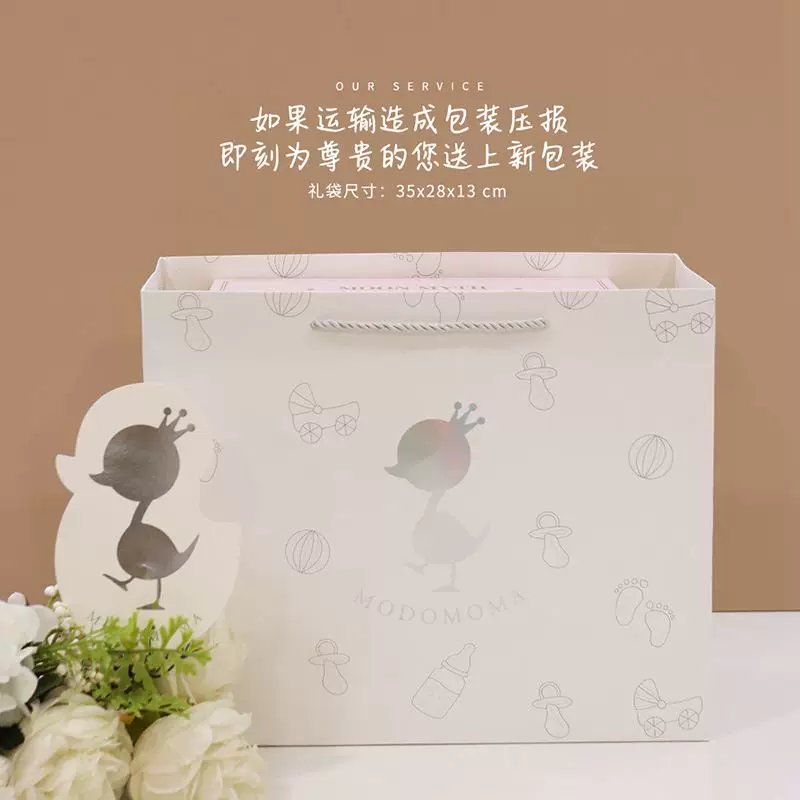 Детская подарочная коробка для новорождённых для мужчин и женщин, девочки, Год Кролика, подарок на день рождения