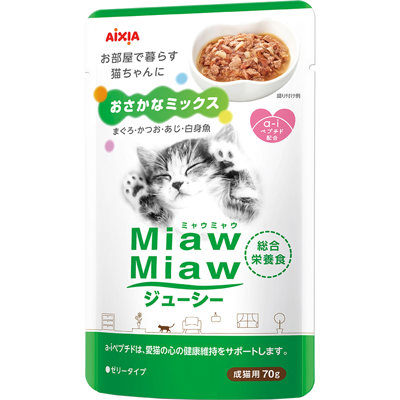 原装进口 爱喜雅猫湿包70gx12包 成猫猫湿粮猫零食猫罐头8款鲜肉 - 图3