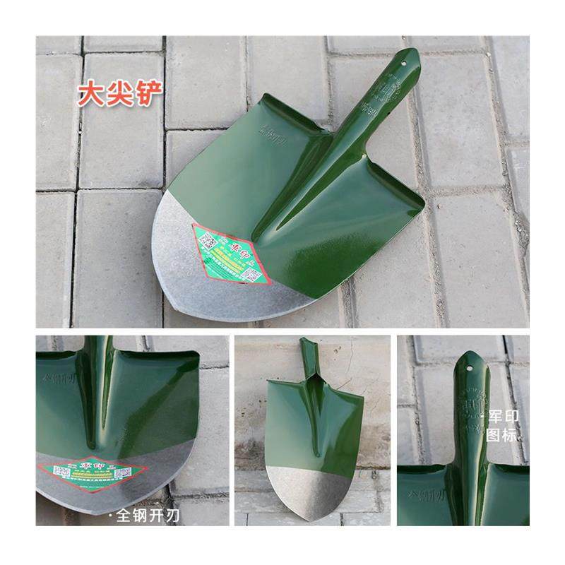 铁锹农用锰钢尖方头平锹铁铲子挖土工具铁杴淬火钢锹植树种菜农具,淘宝优惠券,粉丝福利购,淘宝优惠卷