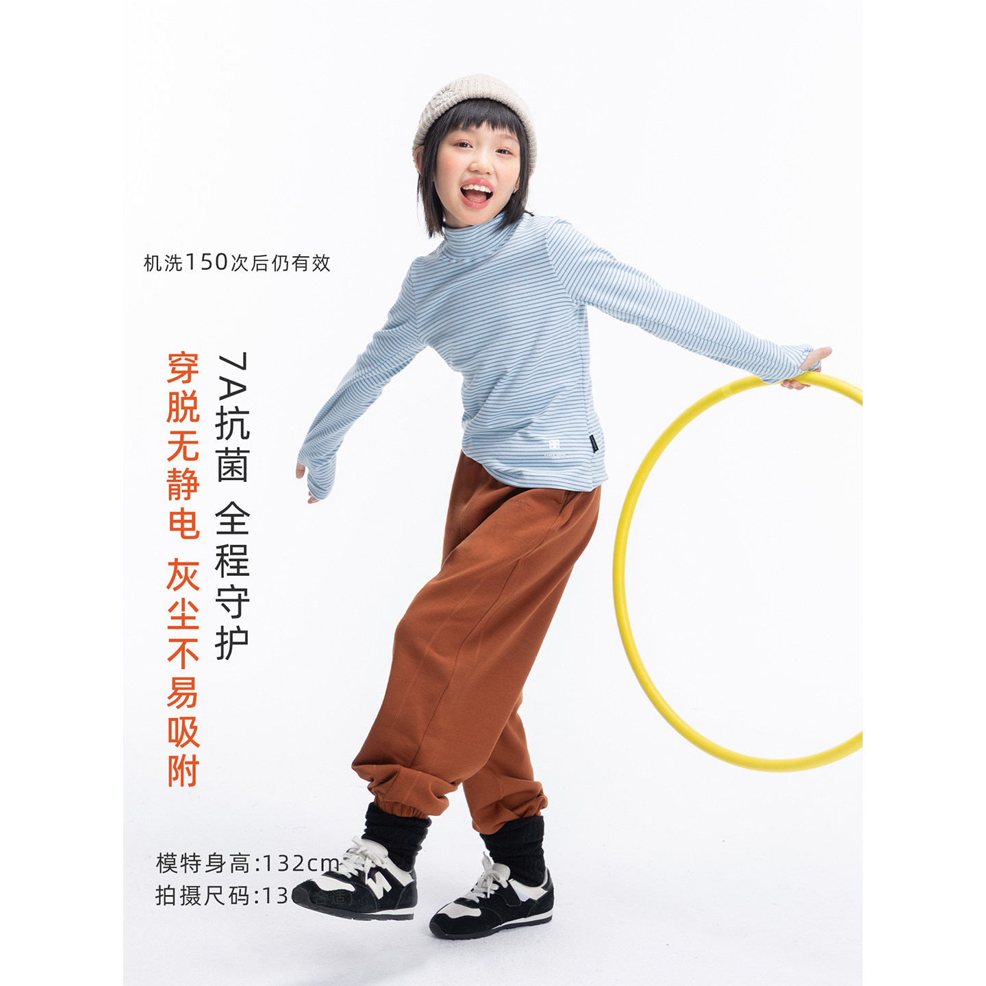 claragirls新年红色女童运动卫裤单向导湿薄绒25秋冬保暖跑步长裤,淘宝优惠券,粉丝福利购,淘宝优惠卷