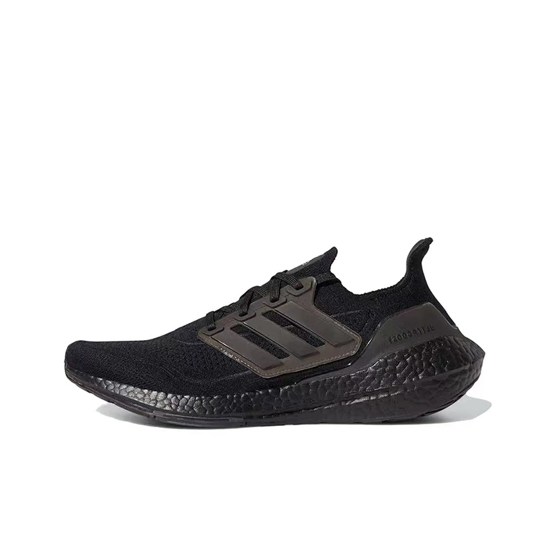 Adidas/阿迪达斯 Ultra BOOST UB21休闲运动跑步鞋 FY0306-图3