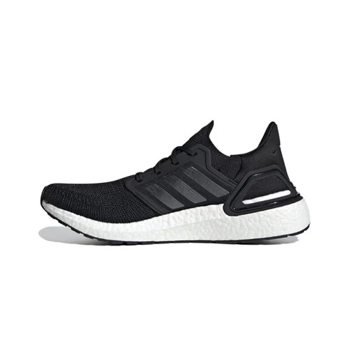 Adidas阿迪达斯 UltraBoost UB20跑步鞋 FY3457 GY8111 GY8346-图3