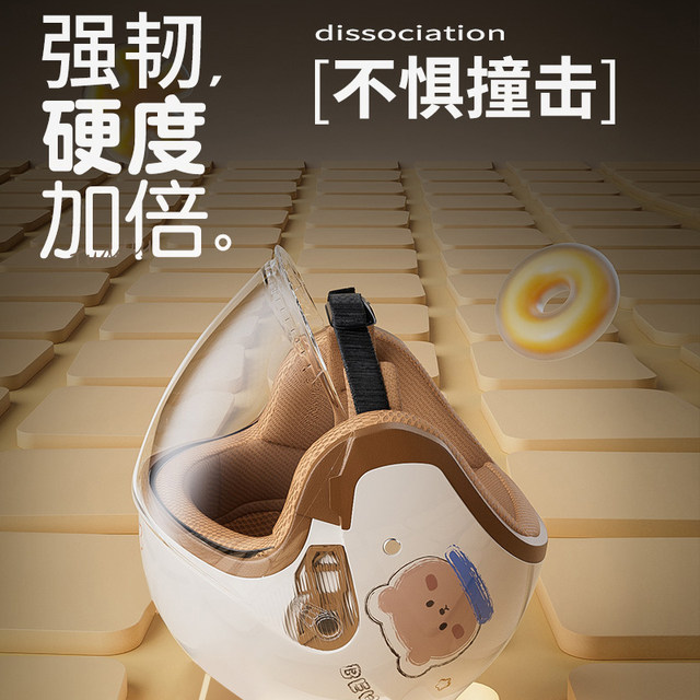 3C certified motorcycle electric bike helmet for women, no pressure on hair, suitable for all seasons, warm in winter, windproof and rainproof, safe