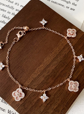 轻奢百搭锆石贝母花朵手链