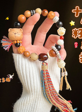 十八籽菩提手持男女款桃木熊配饰多宝佛珠串珠学生解压木质手链