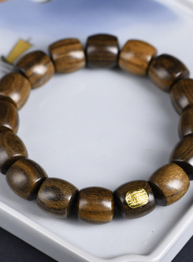 菩萨棋沉香木直切珠手串手链佛珠镶五条悟经文男女款文玩念珠手饰