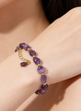 网红紫水晶月光石手链送闺蜜
