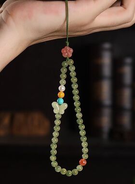 手机挂绳南红蜜蜡蝴蝶手机链