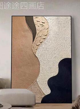 手绘油画《石运》玄关挂画厅沙发客极背画景墙装饰肌理抽象壁画简