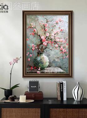 美式复古花入户道玄关装过饰画餐厅背景墙挂画高油档壁卉画大气画
