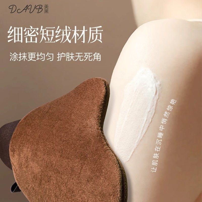 快速发货涂身体乳手套美黑油涂抹神器F擦身体乳素颜霜懒人工具防,淘宝优惠券,粉丝福利购,淘宝优惠卷