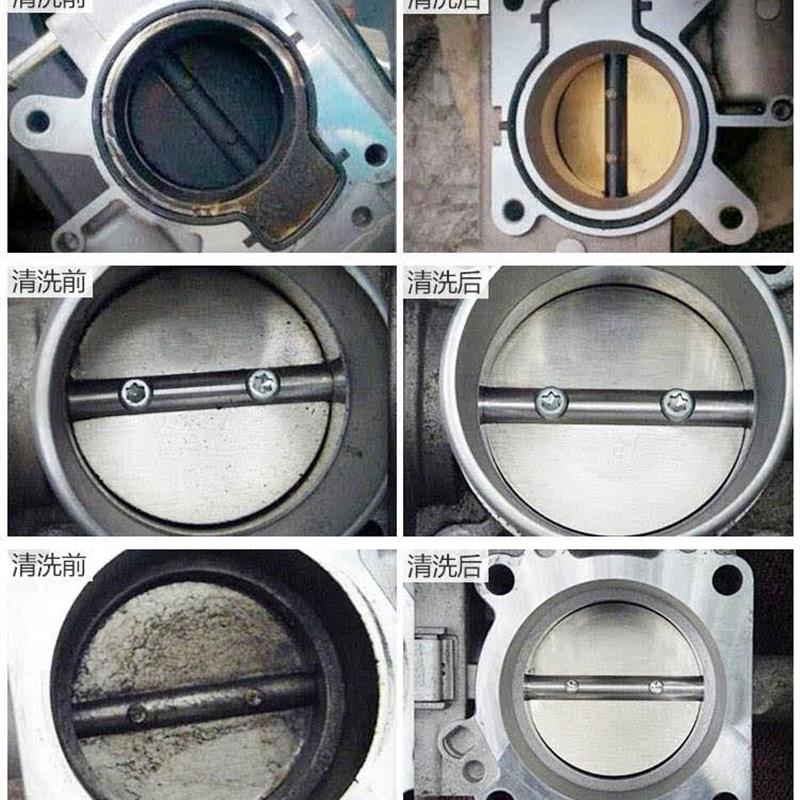 适用于3M节气门专用清洗剂免拆化油器汽车发动机除积碳喷油嘴节流