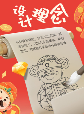 客厅玄关招财摆件树脂存钱罐