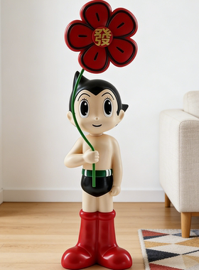 创意卡通大号摆件乔迁送礼装饰