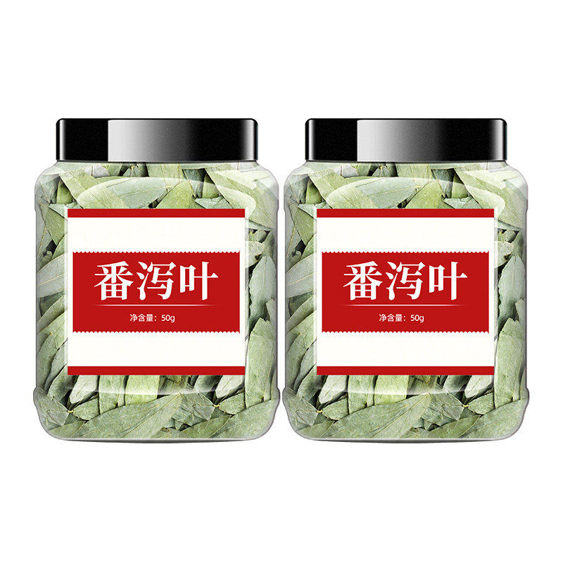 番泻叶官方旗舰店500g正品天然泡水非粉特级番泻叶中药材番茄泻叶,淘宝优惠券,粉丝福利购,淘宝优惠卷