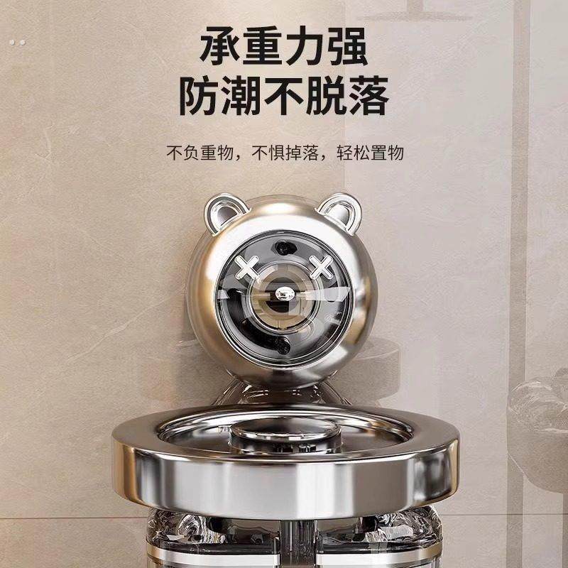 吸盘吹风机置物架支架浴室厕所卫生间壁挂收纳神器懒人电吹风挂架,淘宝优惠券,粉丝福利购,淘宝优惠卷