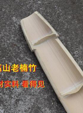 楠竹扁担挑水用挑箩筐毛竹手工扁担带绳子铁钩扁担钩子农用扁挑