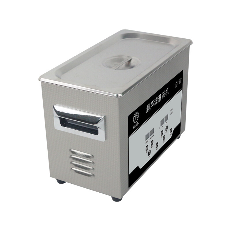 五金超声波清洗机定时调温单槽工业小型超声波清洗器
